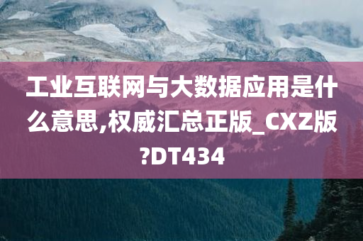 chenjiayi 第61页