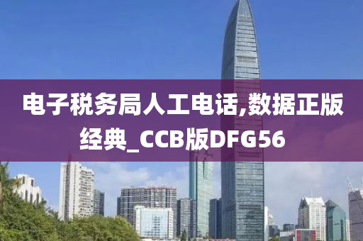 xuyuhai 第57页