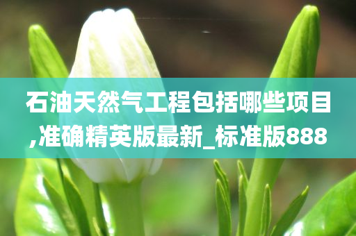 huangyanmin 第58页