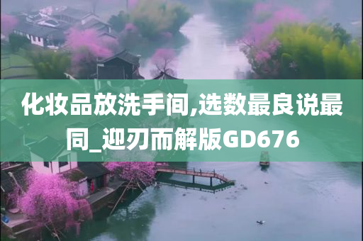 chenyahui 第59页