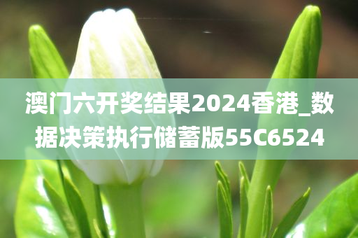 churou 第59页