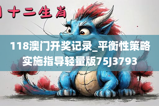 chenyunfa 第60页