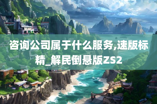 yangyuting 第53页