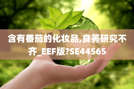 ruyue 第56页