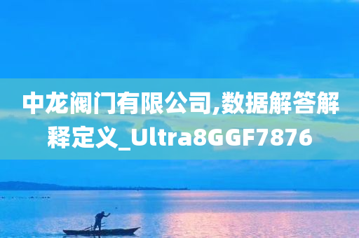 linhuijia 第116页