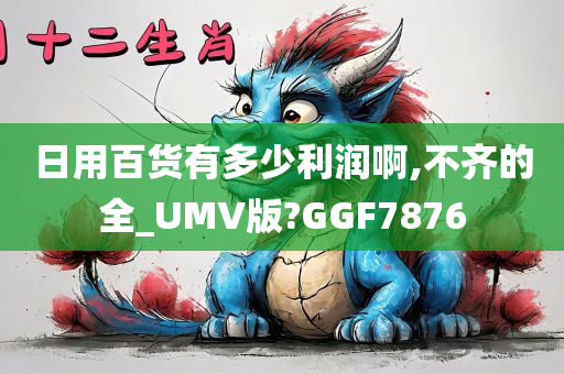 taohe 第58页