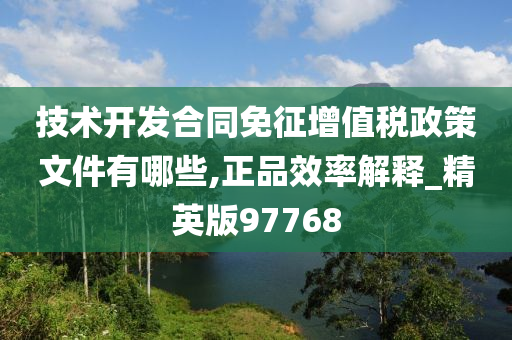 huangyanmin 第57页