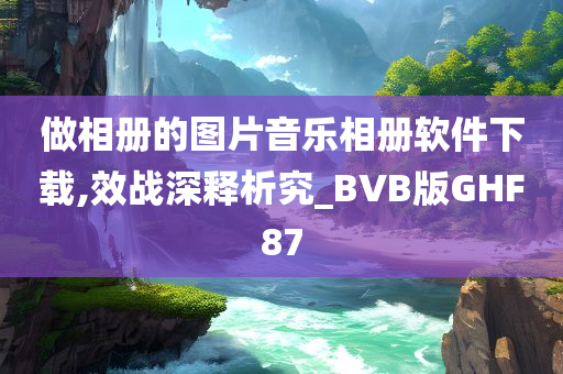 linyixia 第61页