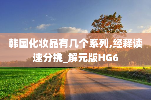 hanjunhao 第58页