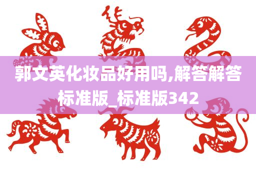 gongjiaming 第56页