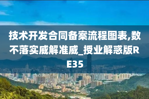 houyingru 第57页