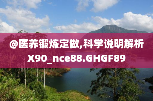 chushichang 第109页