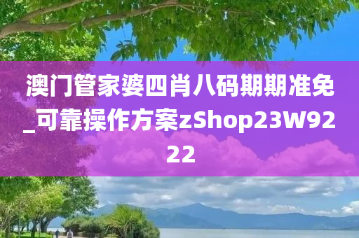 yangyuting 第52页