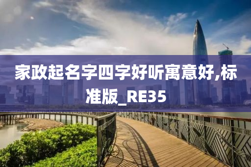chushichang 第55页