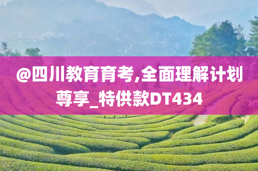 yanghuiwen 第116页