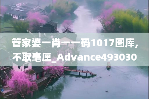 zhangyatai 第58页