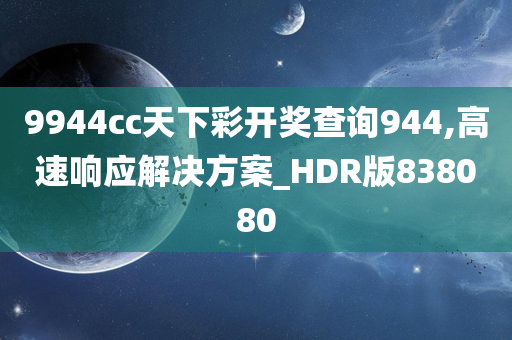 yanghuiwen 第60页