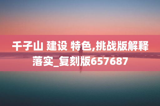 linyixia 第60页