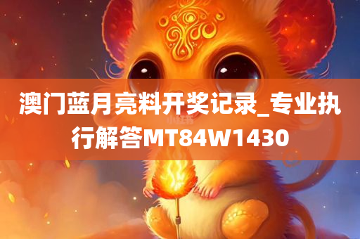 huangyanmin 第56页