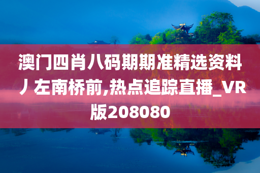 zhenzhi 第57页