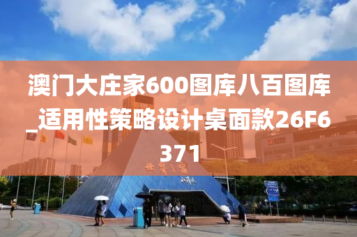 chenyunfa 第57页