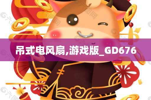 houyingru 第56页