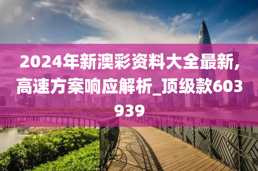 wuyating 第60页