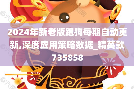 liwenzhen 第54页