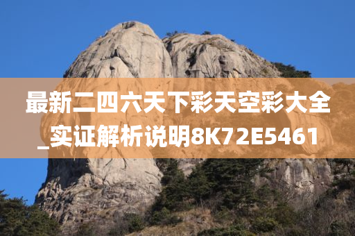 ruyue 第54页