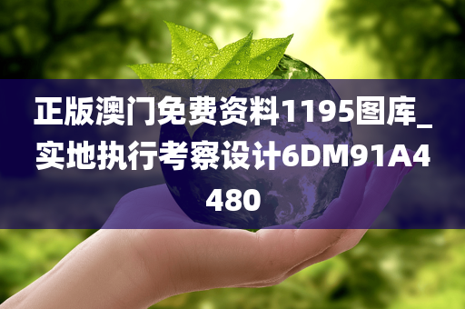 chushichang 第54页
