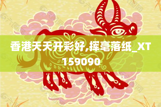 judong 第59页