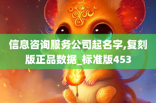 linyixia 第59页