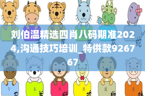 churou 第57页