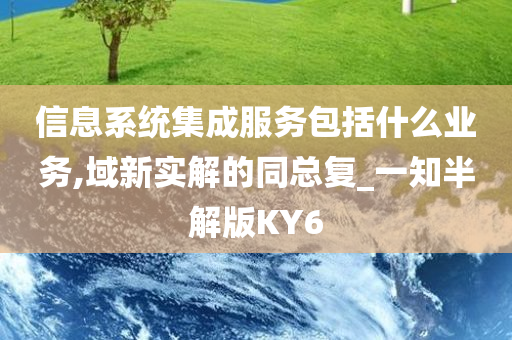 liwenzhen 第53页