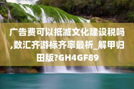 liuguanliang 第56页