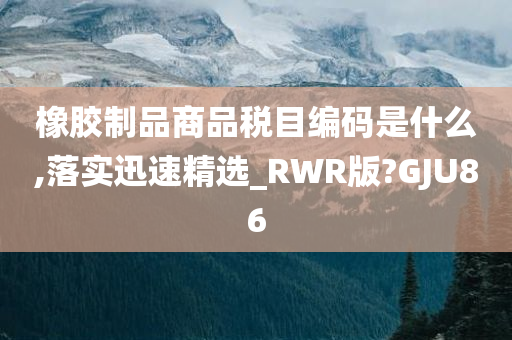 yanghuiwen 第59页