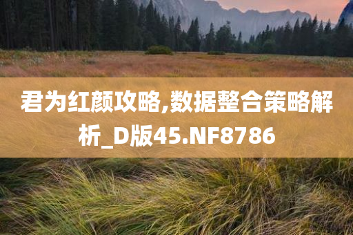 yangyuting 第106页