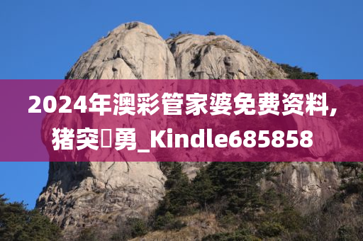 houyingru 第55页