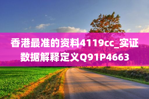 wuyating 第59页