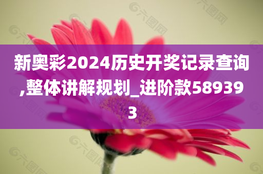 linshuhui 第57页