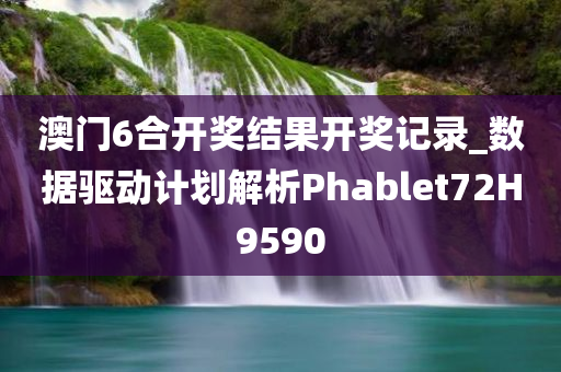 zhouzuoda 第54页