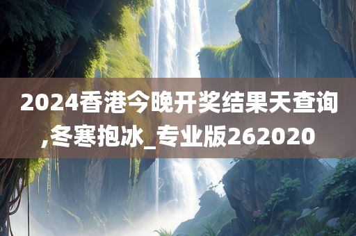 chenyunfa 第56页