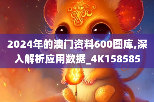 guozhejia 第55页