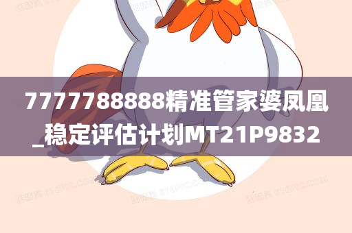 liziping 第57页