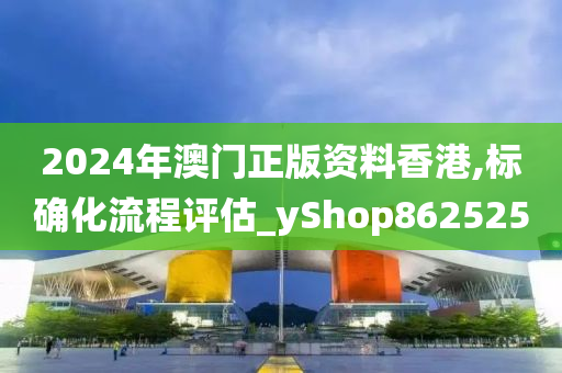 chushichang 第53页