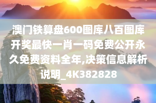 chenjiayi 第57页