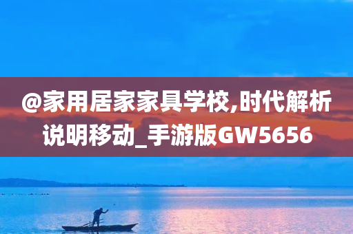 chenxinyao 第113页