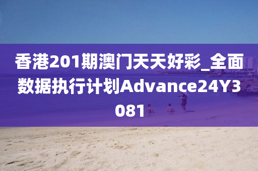 yangjisheng 第59页