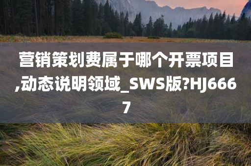 hanjunhao 第55页