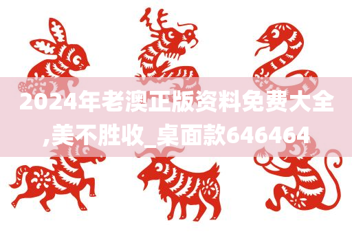 ruyue 第53页